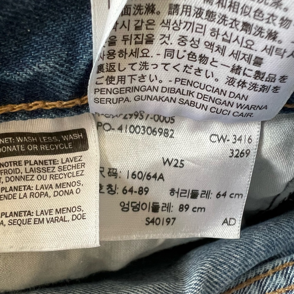Levi's Light Blue Straight women’s orange tag Jeans - Picture 7 of 7